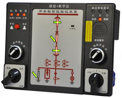 XYD-CK-1250开关柜智能操控装置
