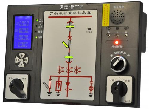 XYD-CK-1400开关柜智能操控装置
